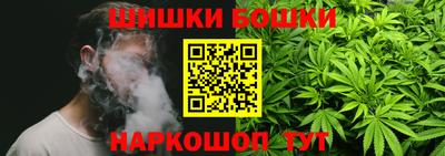 твердый Канаш