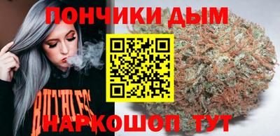 MESCALINE Камышлов