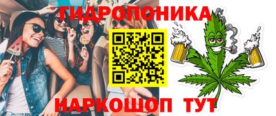 прущий лед Абакан