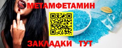 твердый Канаш