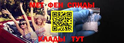 шишки Кандалакша