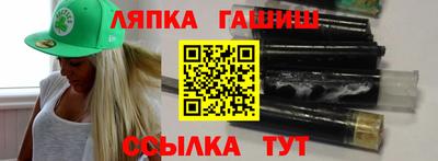 MESCALINE Камышлов