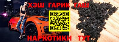 твердый Канаш