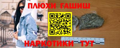 прущая мука Азнакаево