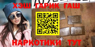 прущий лед Абакан