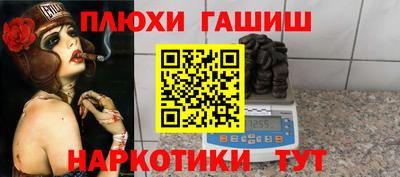 прущая мука Азнакаево