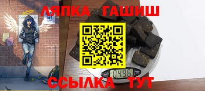 MESCALINE Камышлов