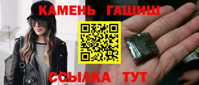 прущая мука Азнакаево