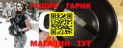 твердый Канаш