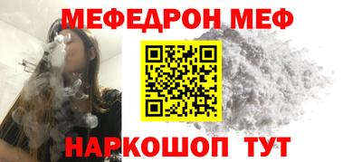 прущая мука Азнакаево