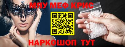 твердый Канаш