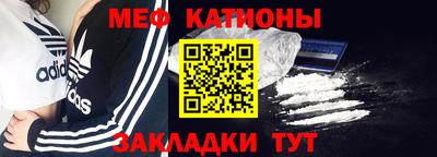 прущий лед Абакан