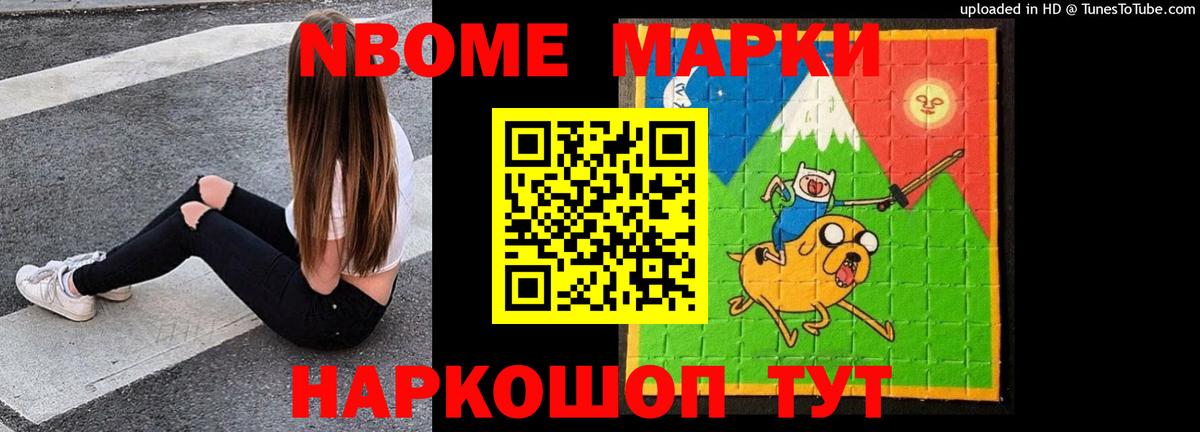 ЛСД экстази  Вход с VPN  Туймазы  Лсд 25 экстази кислота 