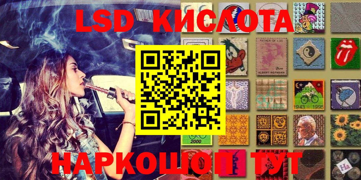 Cocaine  Вход с VPN  ГАШИШ  Туймазы  Меф  Меф  МАРИХУАНА 