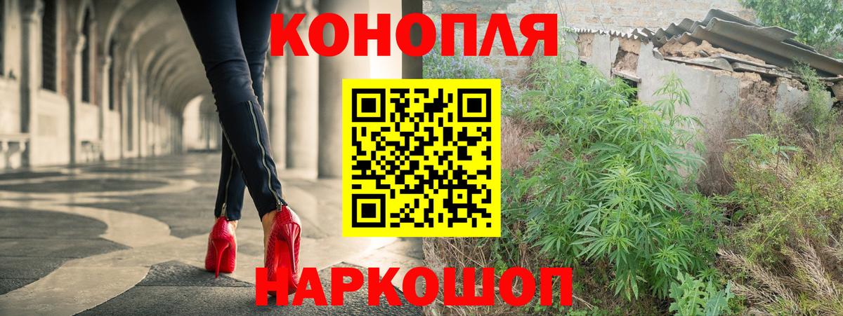 МАРИХУАНА OG Kush Туймазы
